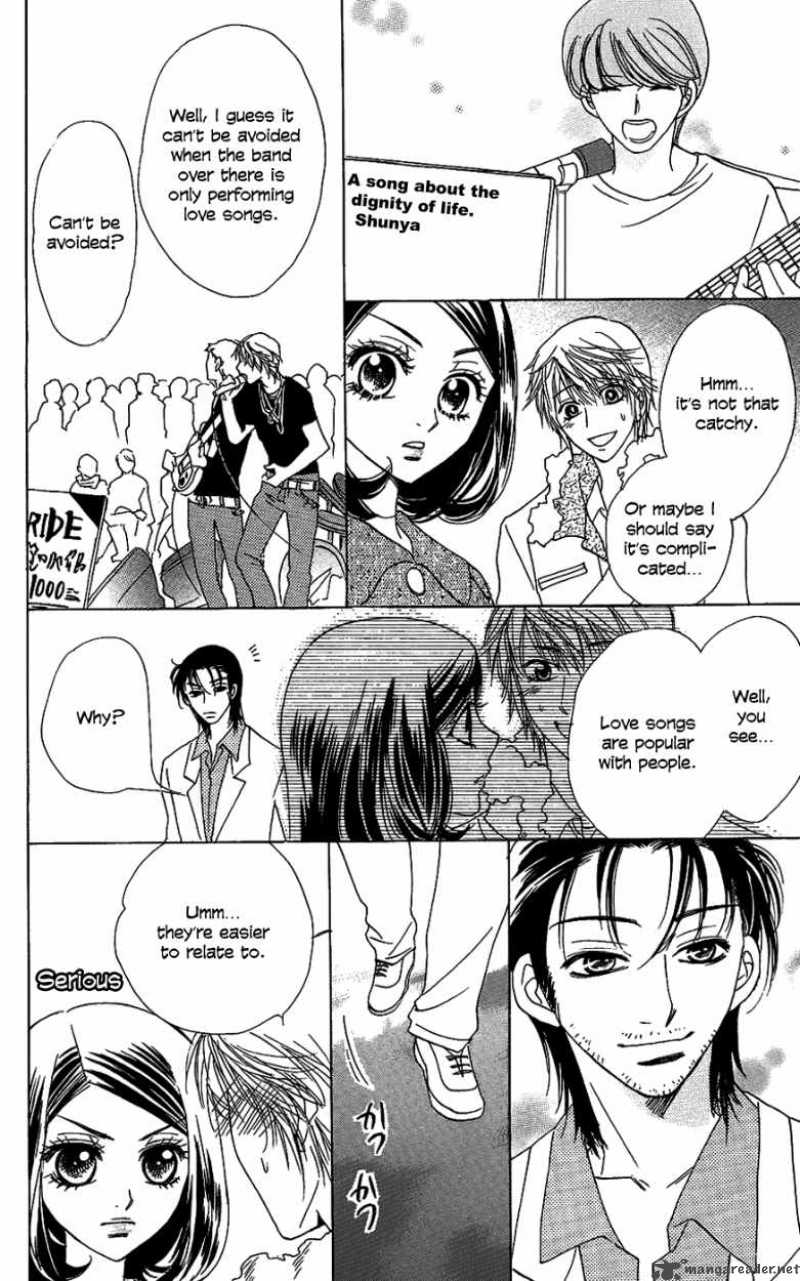 Akuma To Love Song 45 17