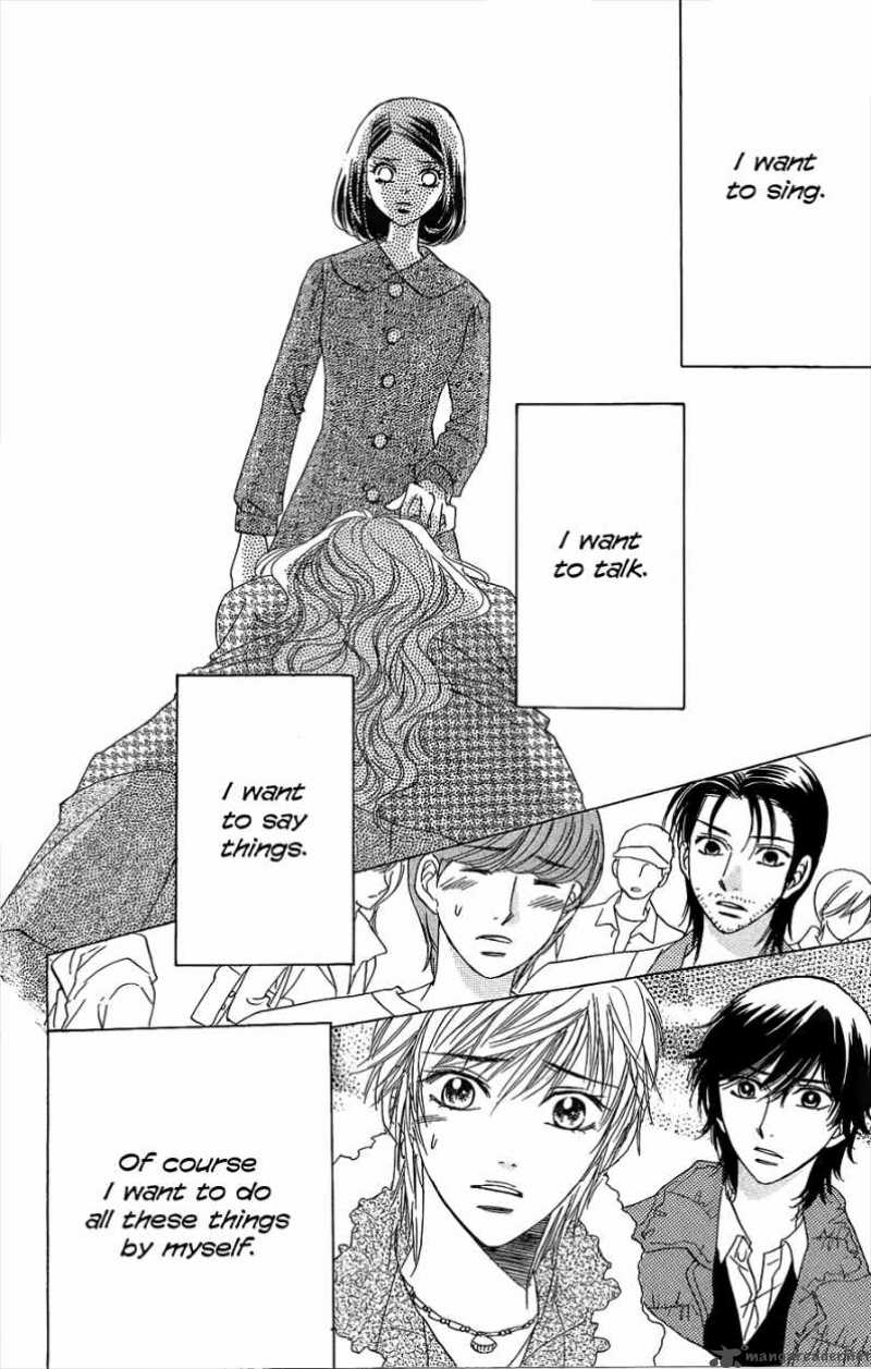 Akuma To Love Song 46 15