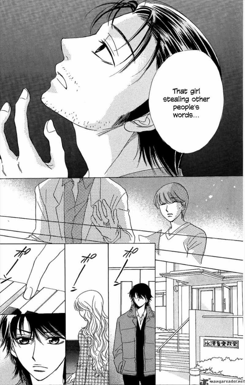 Akuma To Love Song 46 22