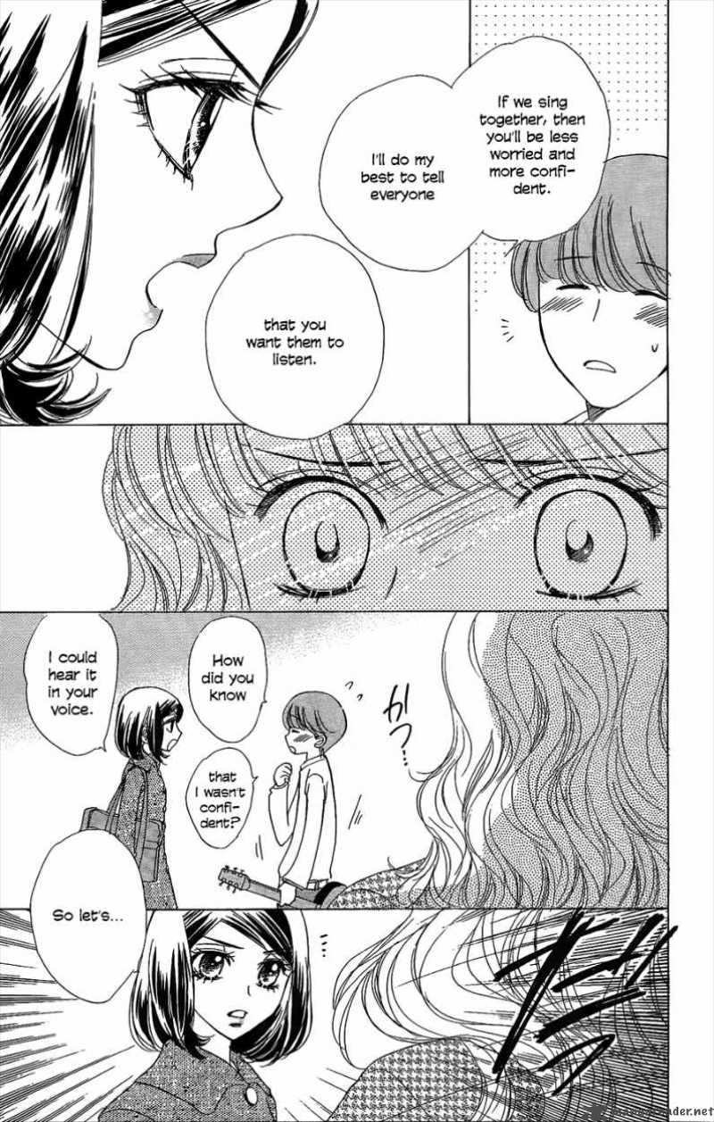 Akuma To Love Song 46 4