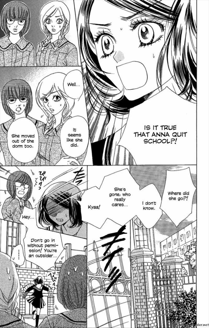 Akuma To Love Song 47 23