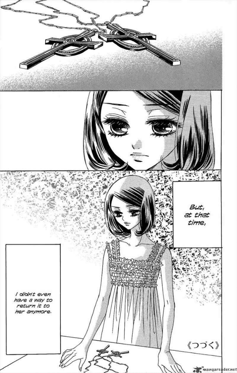 Akuma To Love Song 47 27