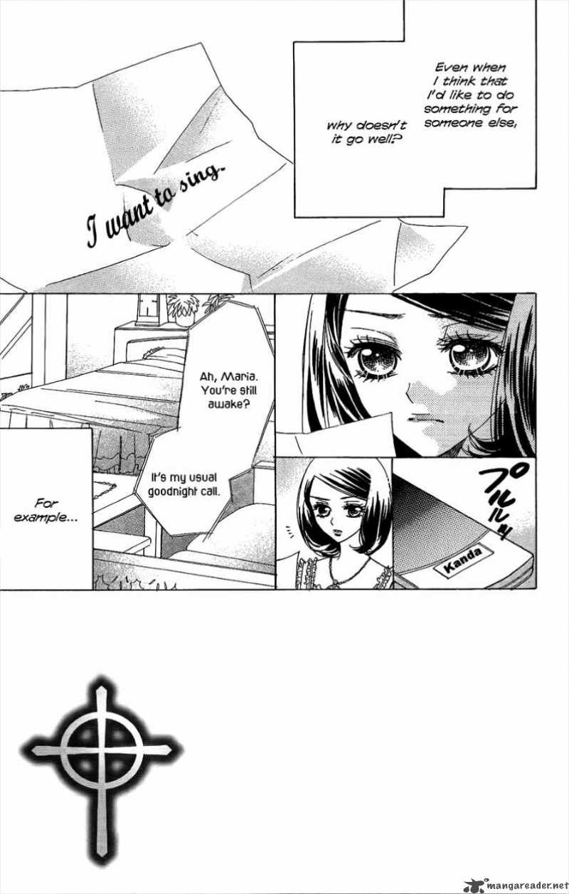 Akuma To Love Song 47 3