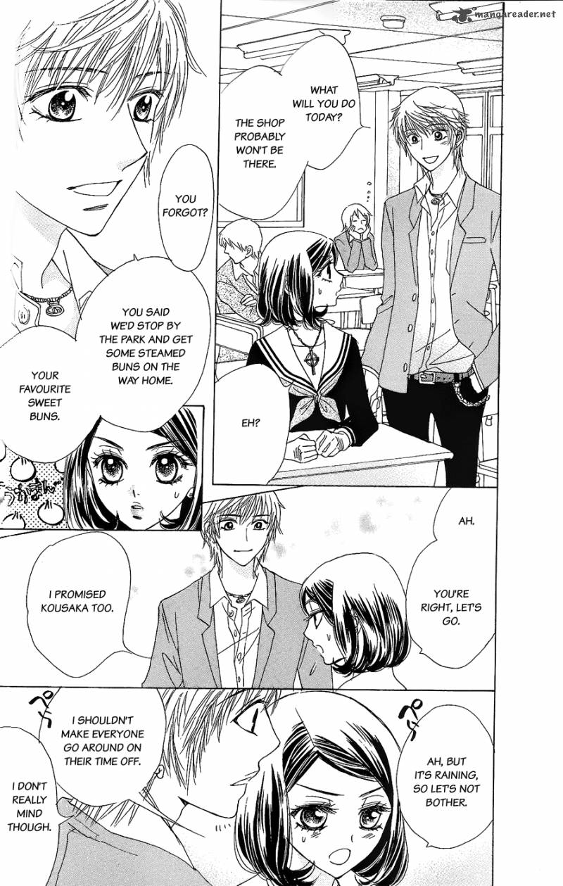 Akuma To Love Song 48 10