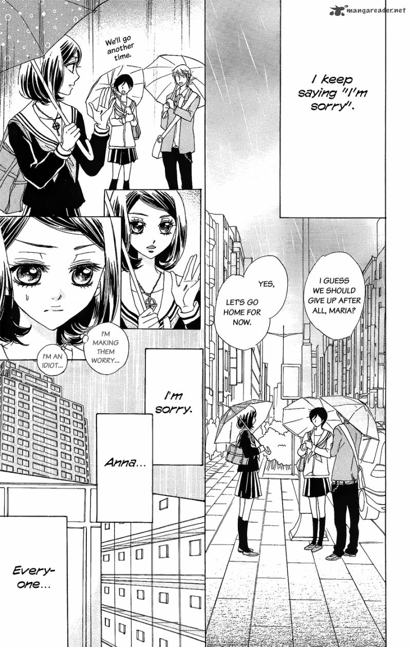 Akuma To Love Song 48 12