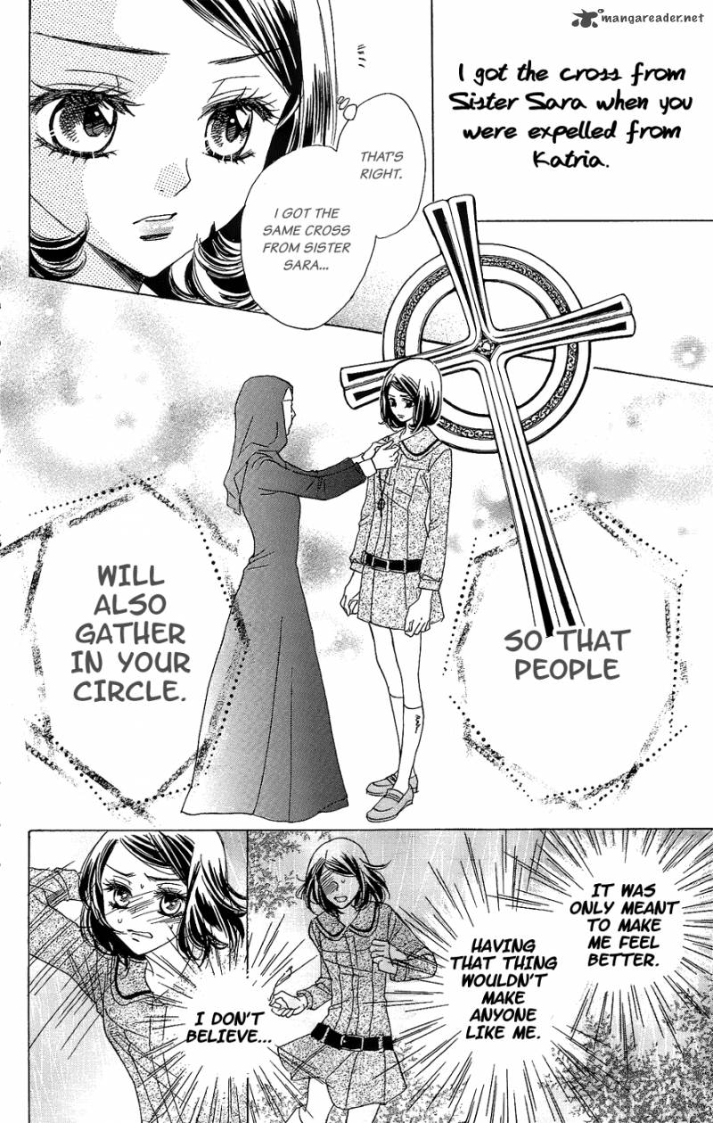 Akuma To Love Song 48 17