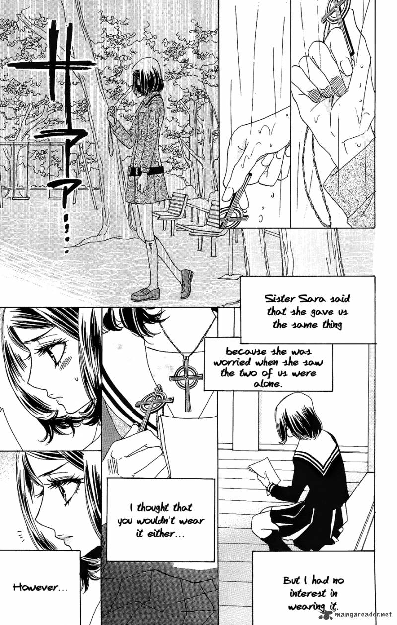 Akuma To Love Song 48 18
