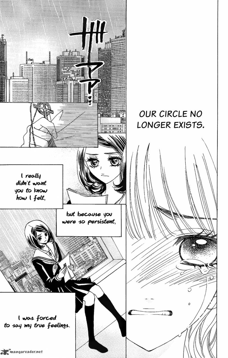 Akuma To Love Song 48 20