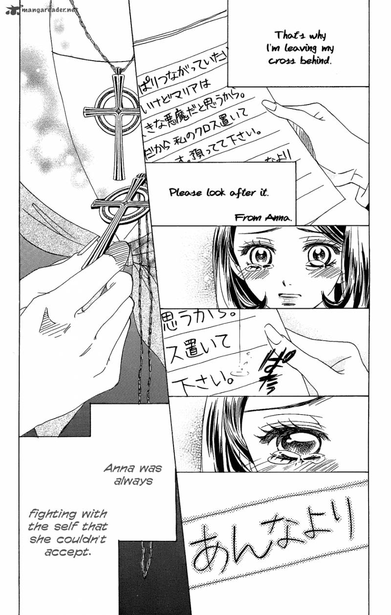 Akuma To Love Song 48 24