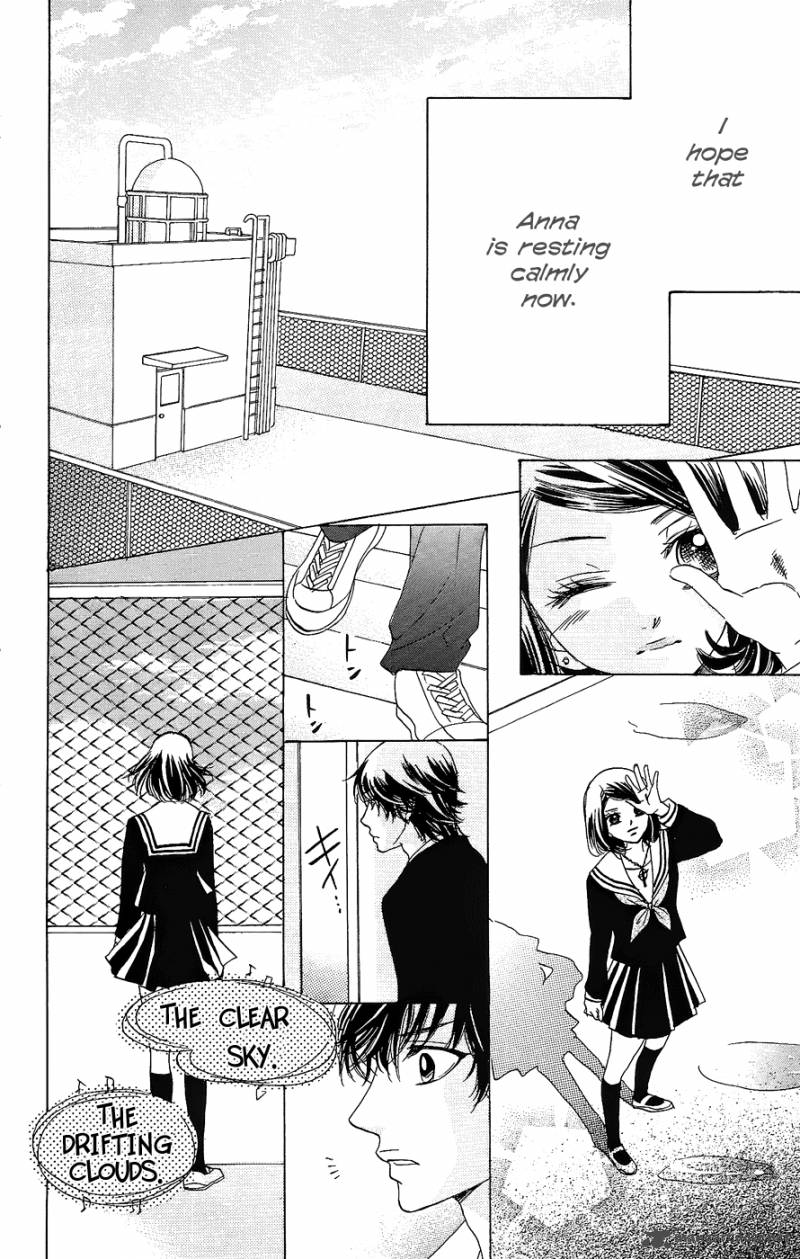 Akuma To Love Song 48 29