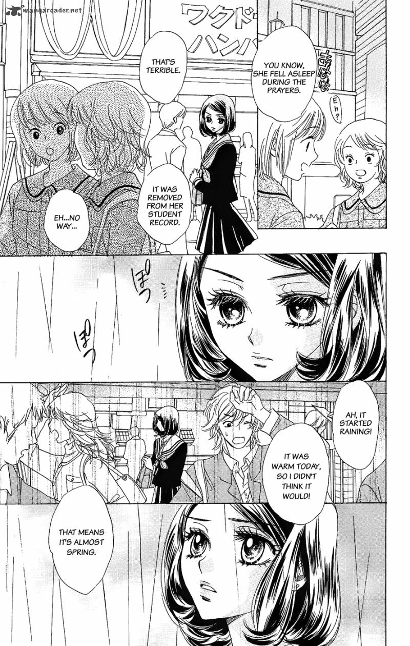 Akuma To Love Song 48 8