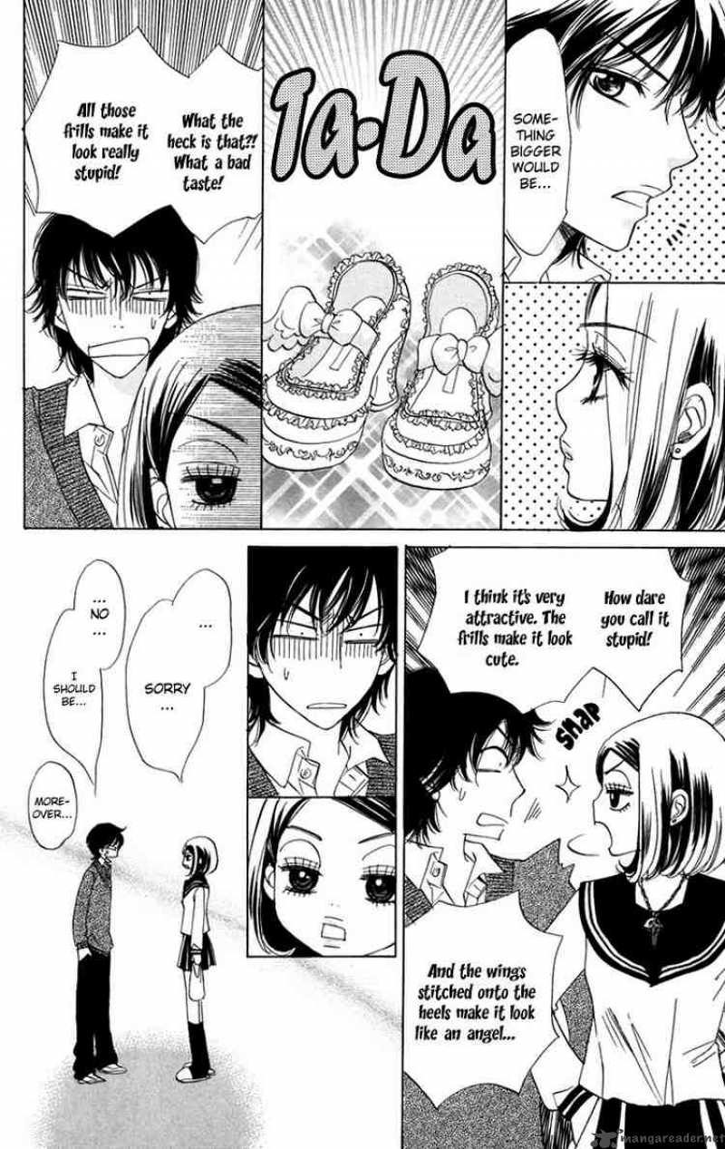 Akuma To Love Song 5 12