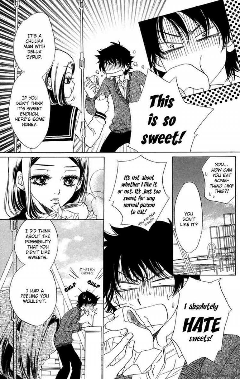 Akuma To Love Song 5 17