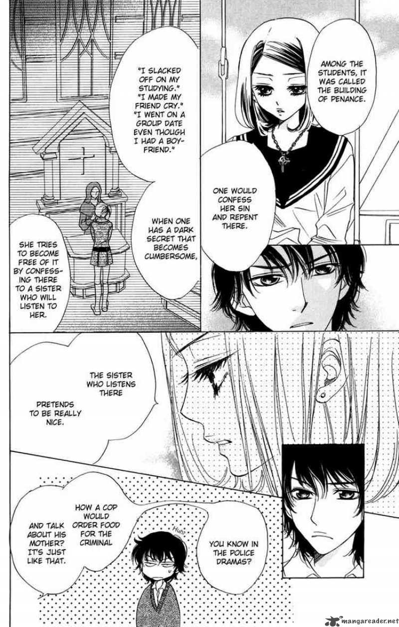 Akuma To Love Song 5 20