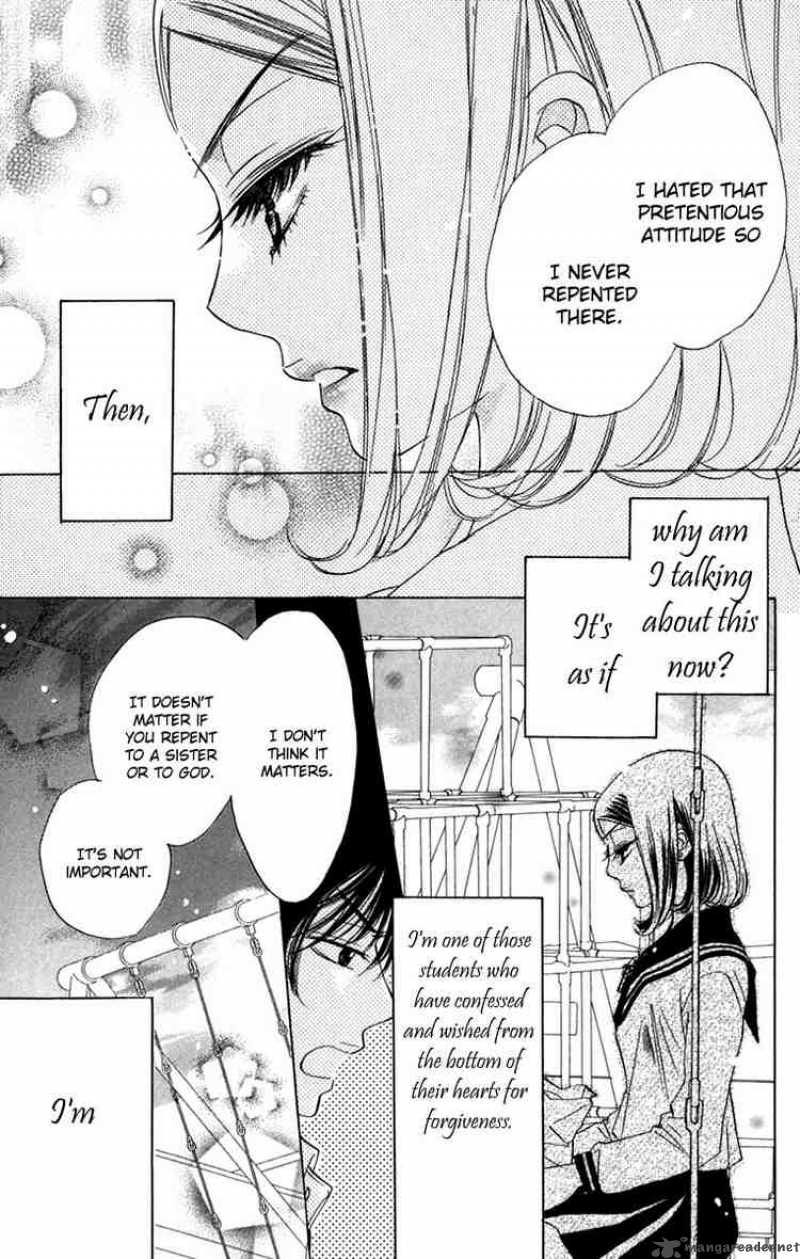 Akuma To Love Song 5 21