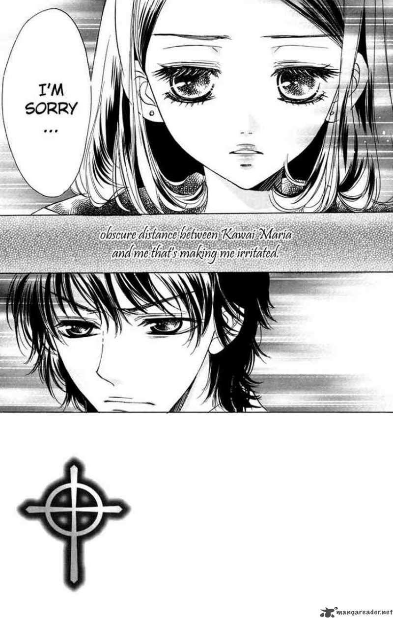 Akuma To Love Song 5 5