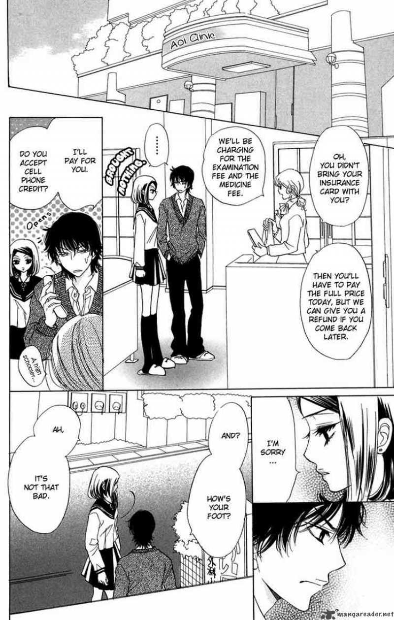 Akuma To Love Song 5 6