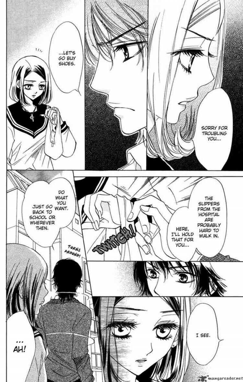 Akuma To Love Song 5 8