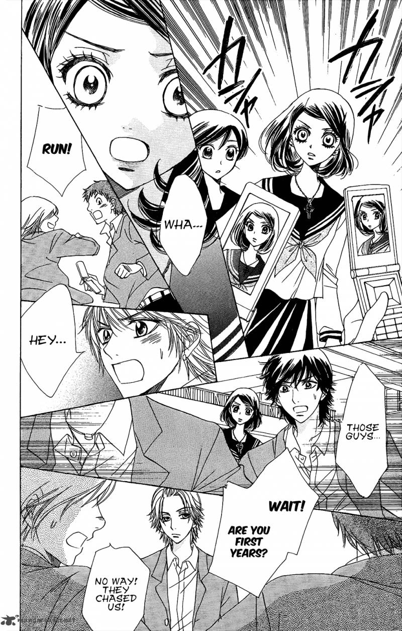 Akuma To Love Song 50 11