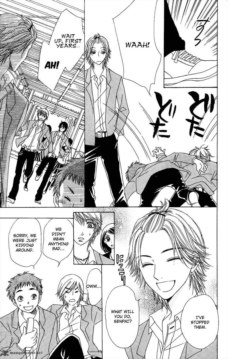 Akuma To Love Song 50 12