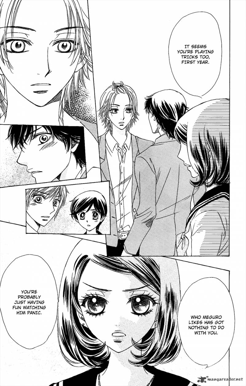 Akuma To Love Song 50 18