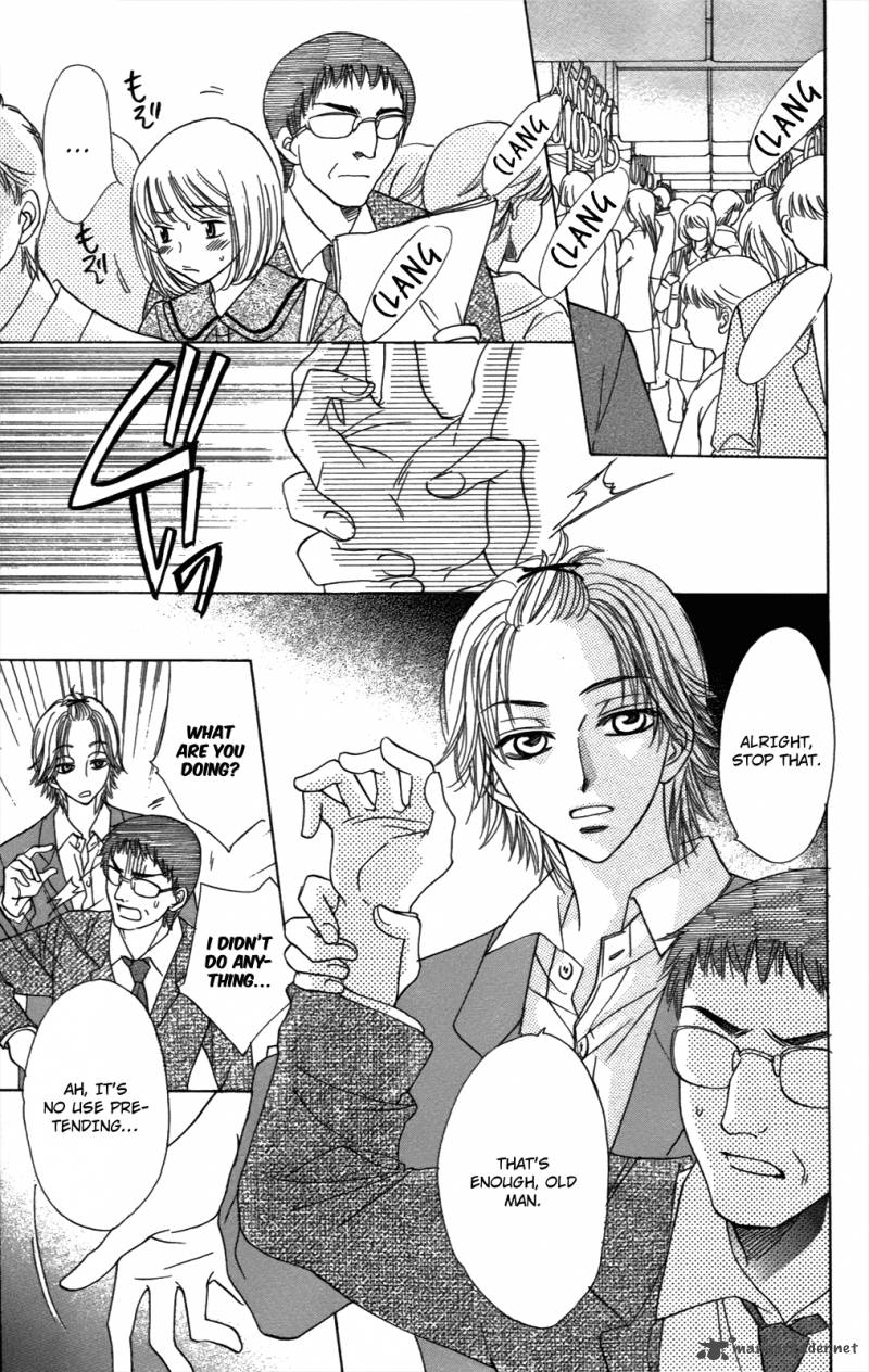 Akuma To Love Song 50 2