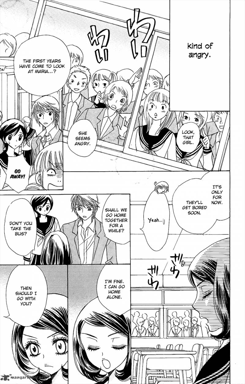Akuma To Love Song 50 20
