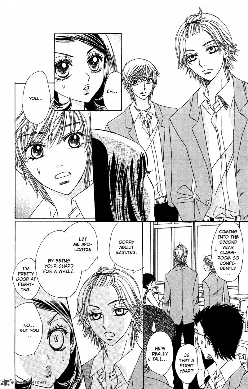 Akuma To Love Song 50 21