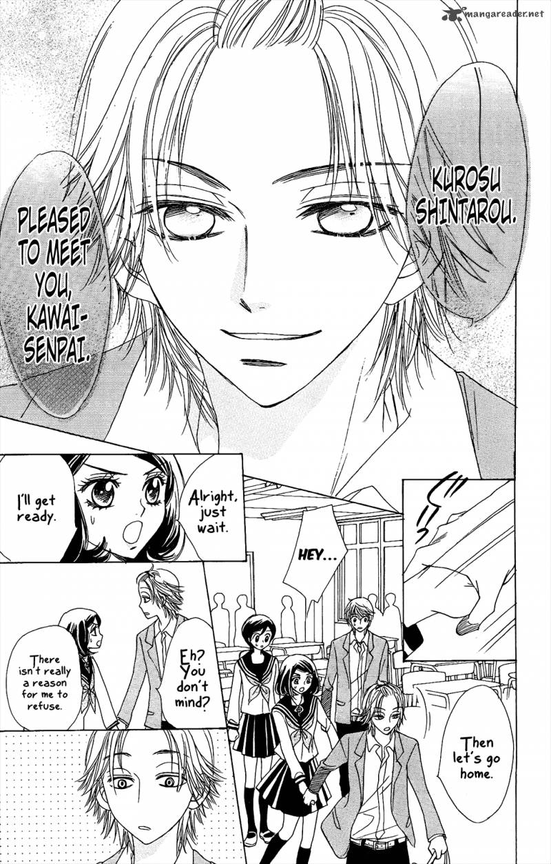 Akuma To Love Song 50 22