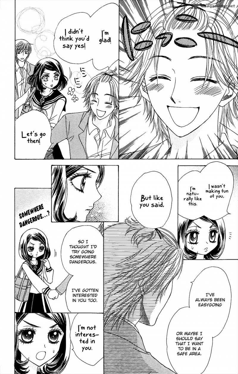 Akuma To Love Song 50 23