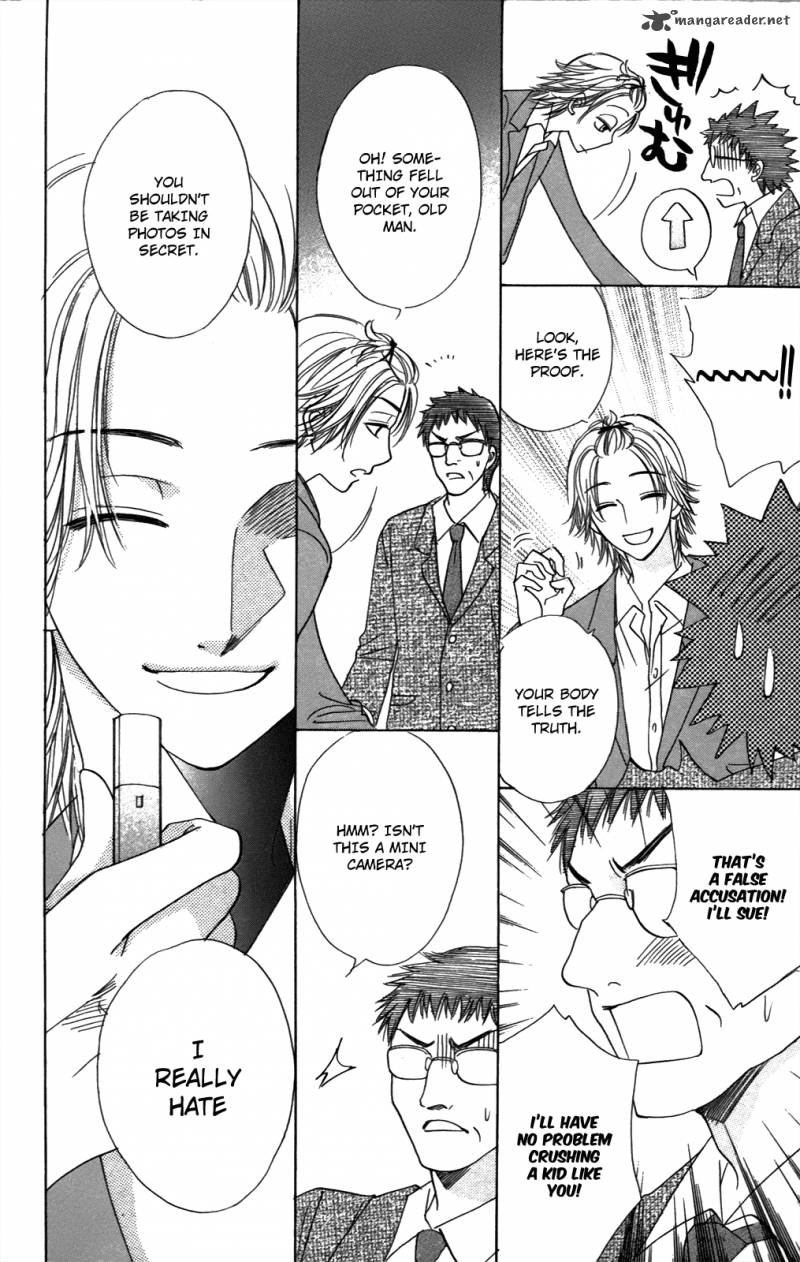 Akuma To Love Song 50 3