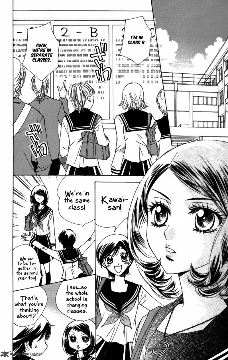 Akuma To Love Song 50 5