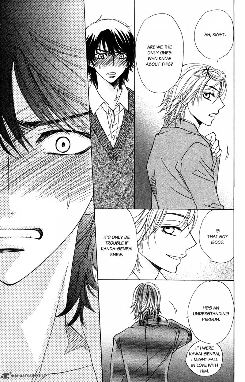 Akuma To Love Song 52 20