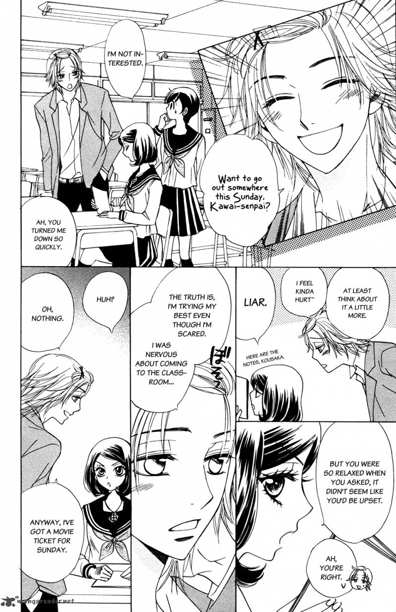 Akuma To Love Song 52 21