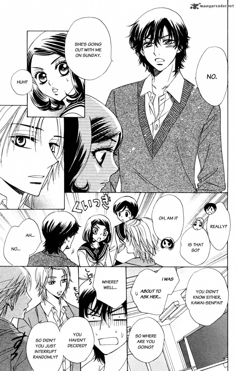 Akuma To Love Song 52 22
