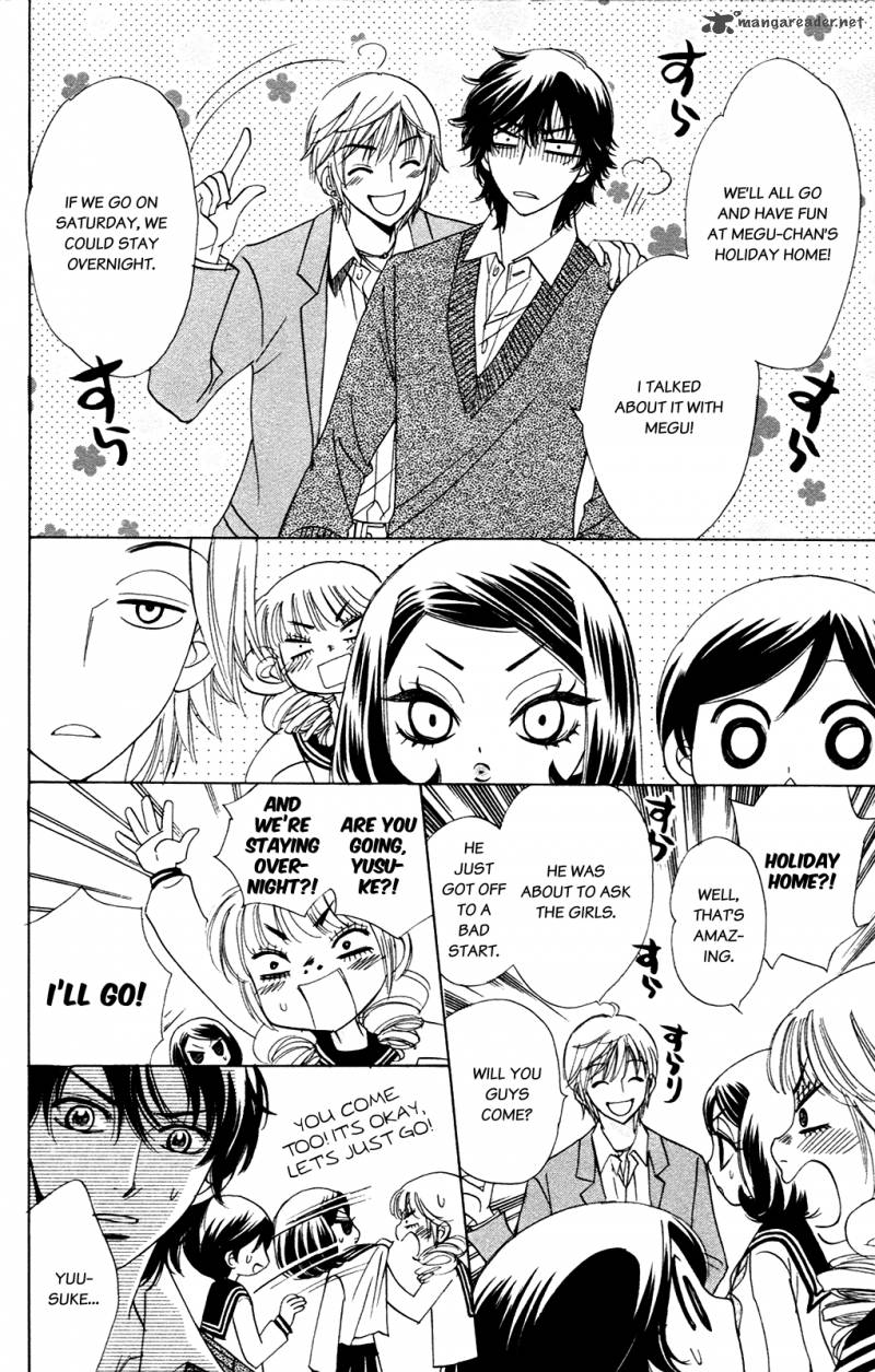 Akuma To Love Song 52 23