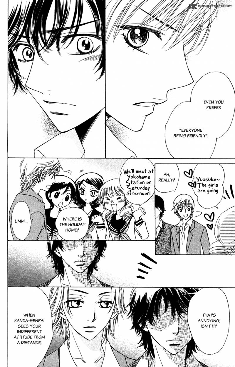 Akuma To Love Song 52 25