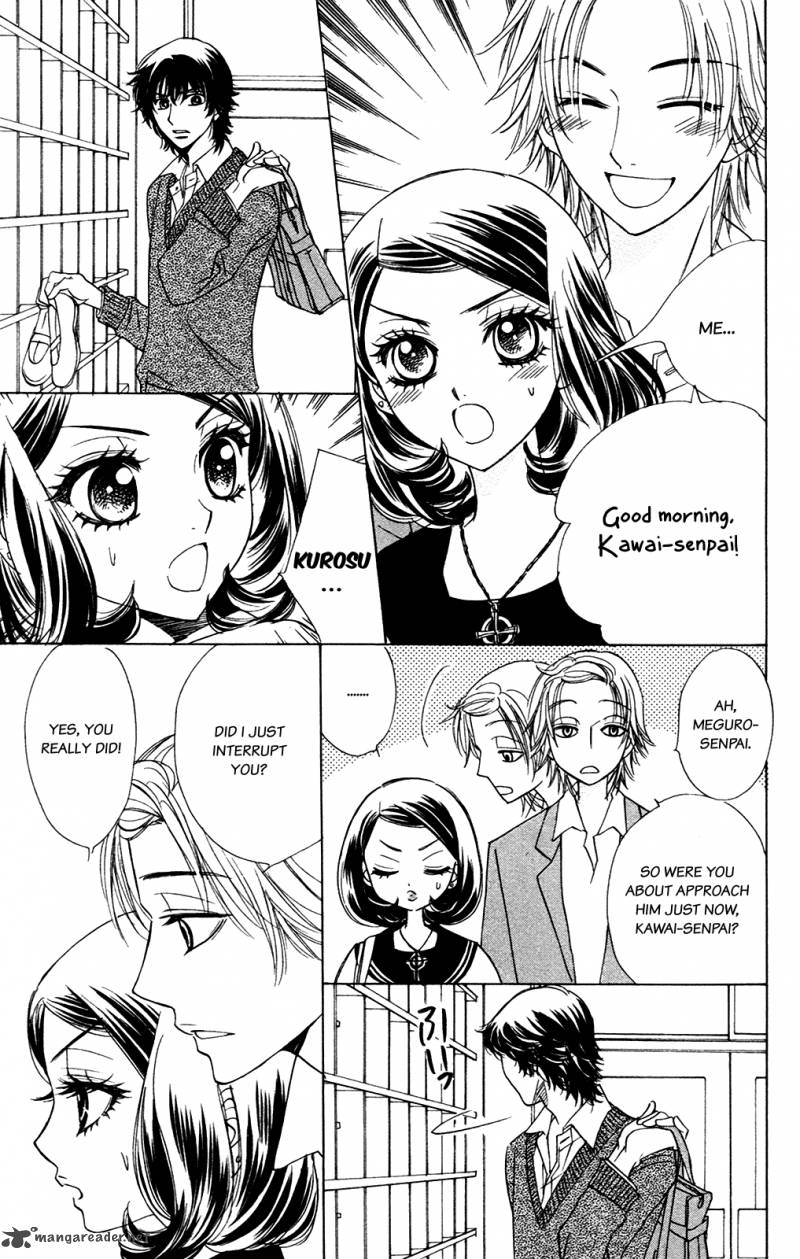 Akuma To Love Song 52 4