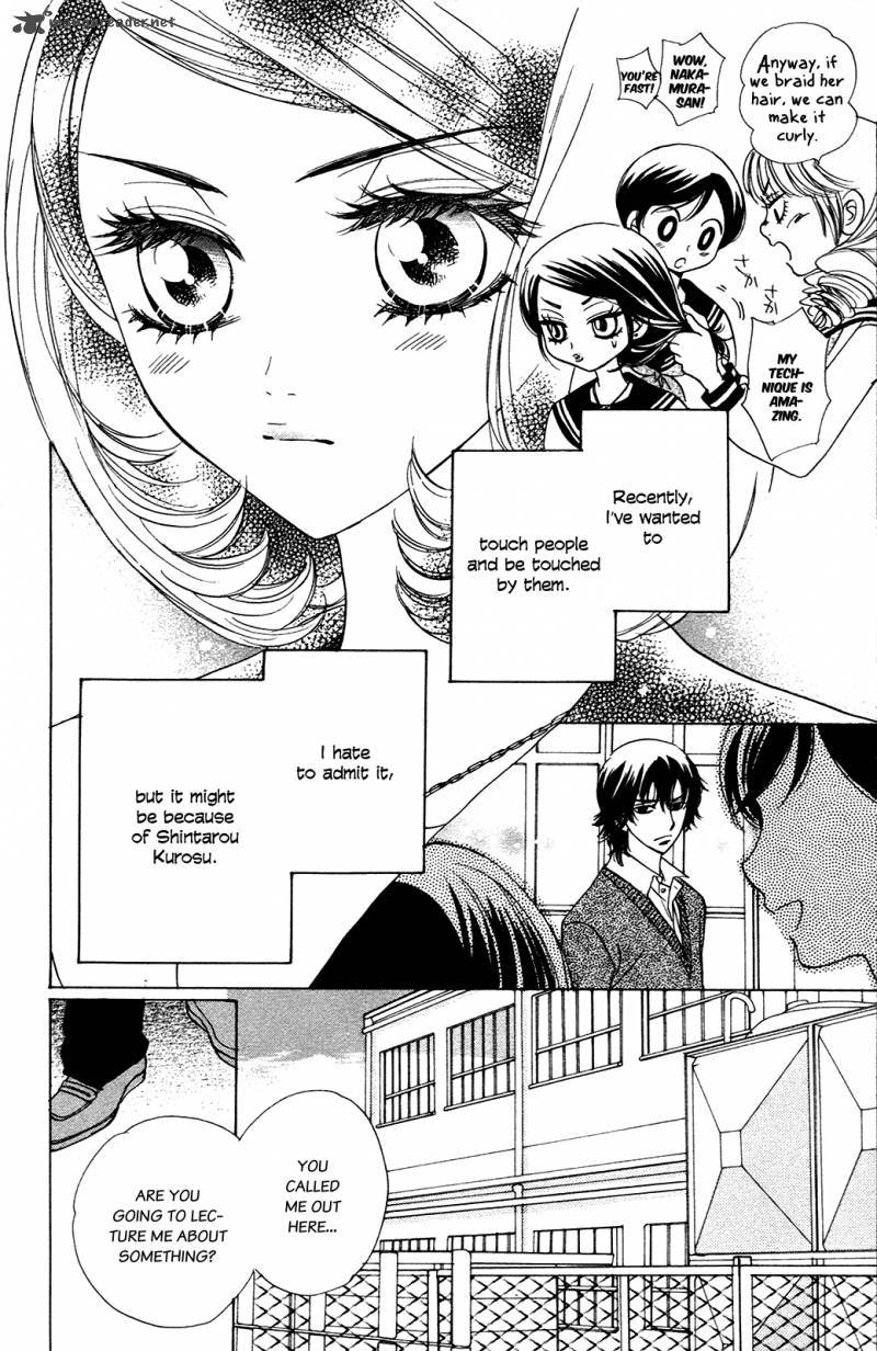 Akuma To Love Song 52 9