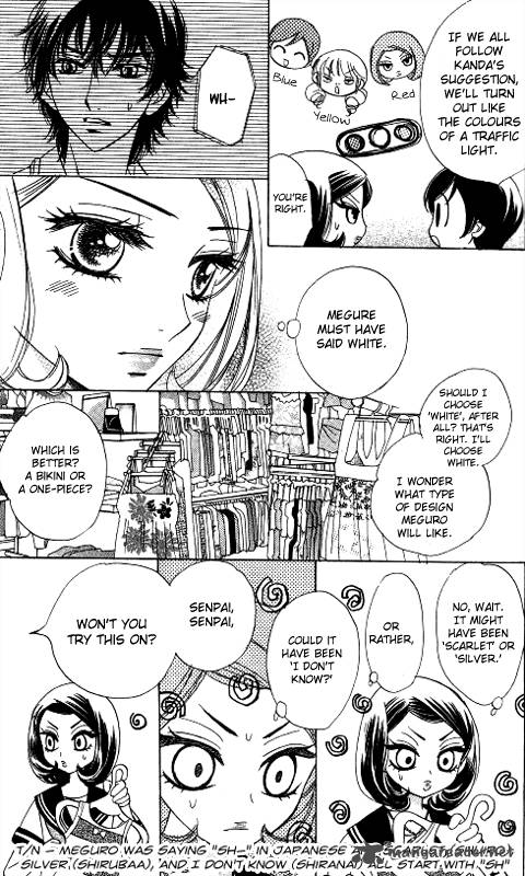 Akuma To Love Song 53 16