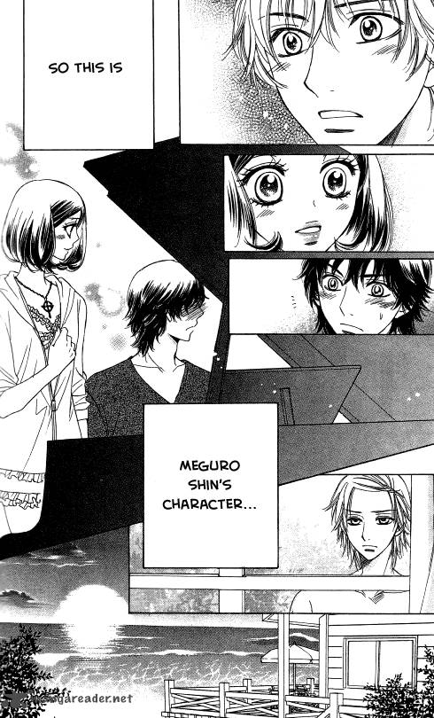 Akuma To Love Song 54 23