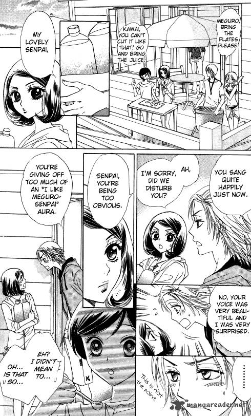 Akuma To Love Song 54 24