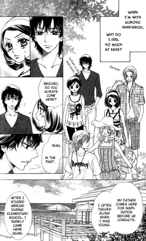 Akuma To Love Song 54 6