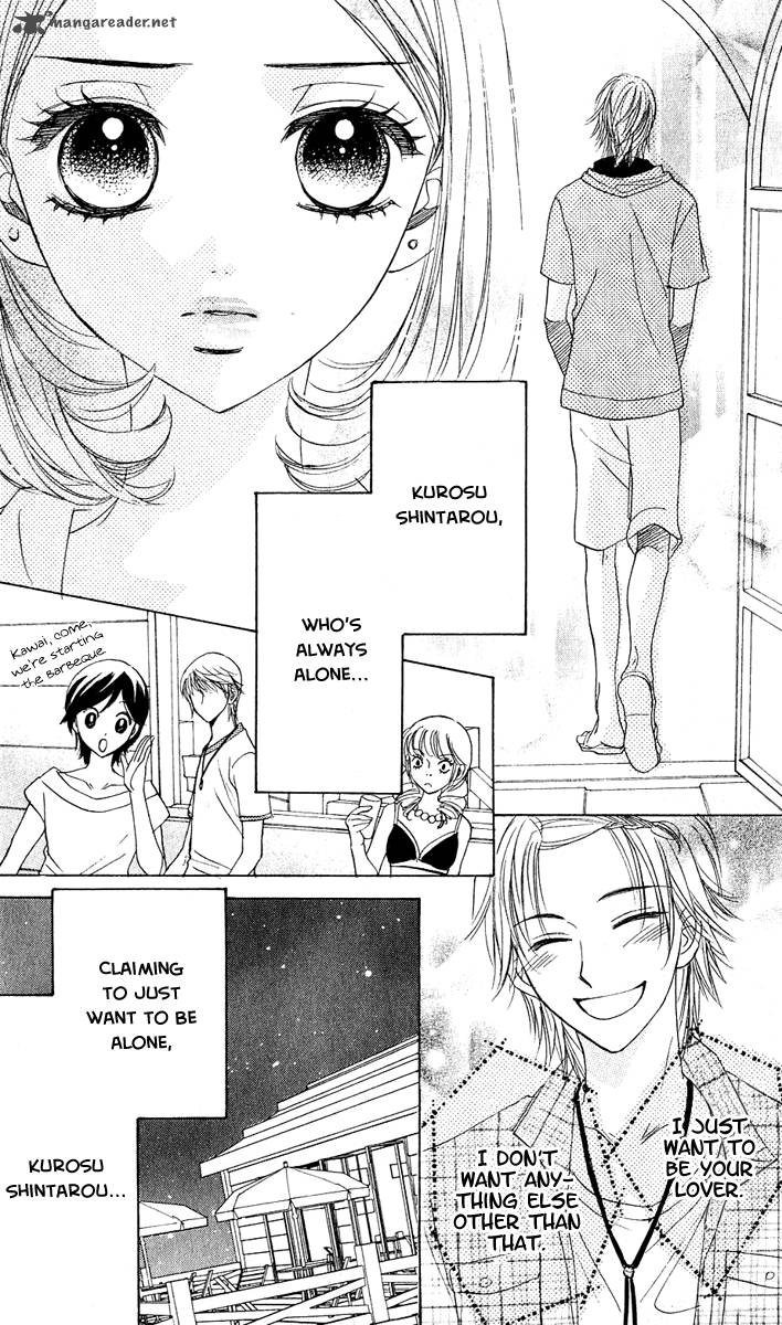 Akuma To Love Song 55 11