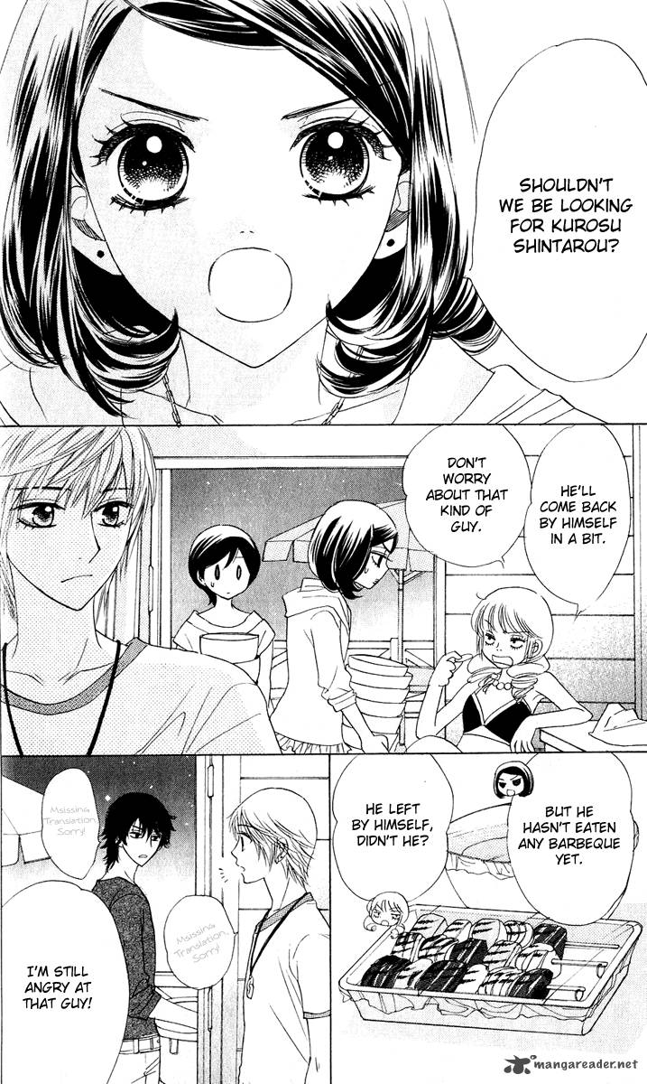 Akuma To Love Song 55 13