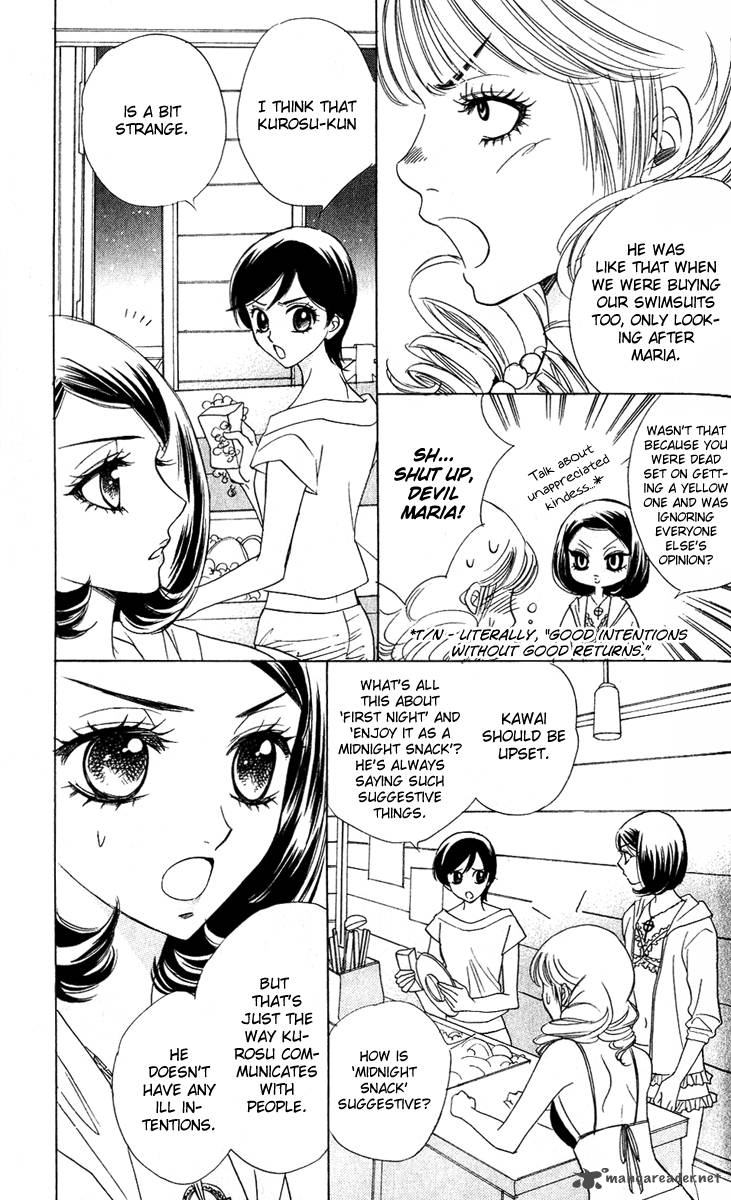 Akuma To Love Song 55 14