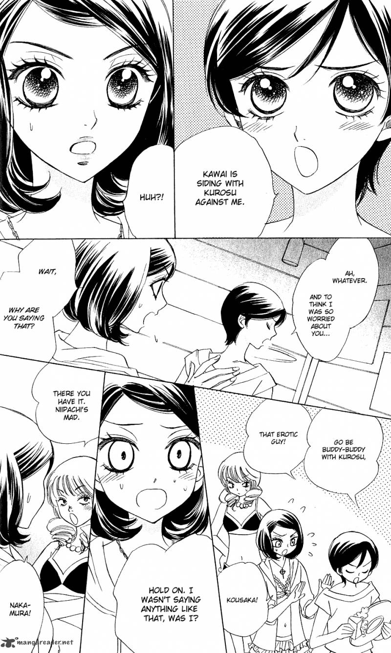 Akuma To Love Song 55 15