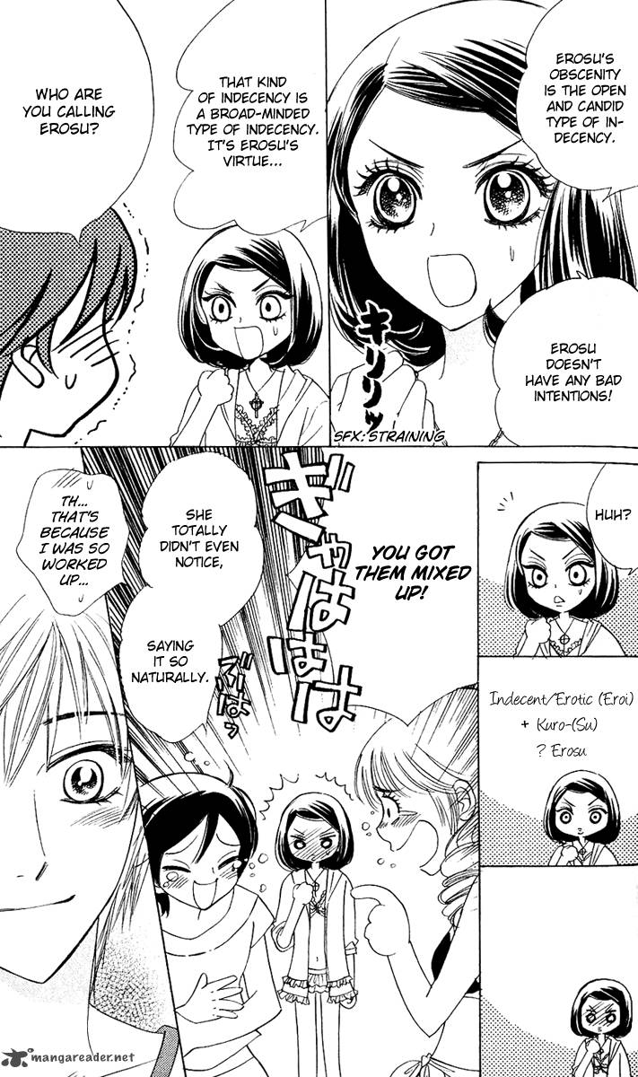 Akuma To Love Song 55 18