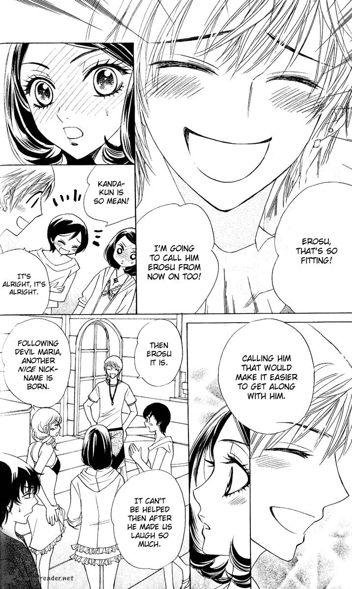 Akuma To Love Song 55 19