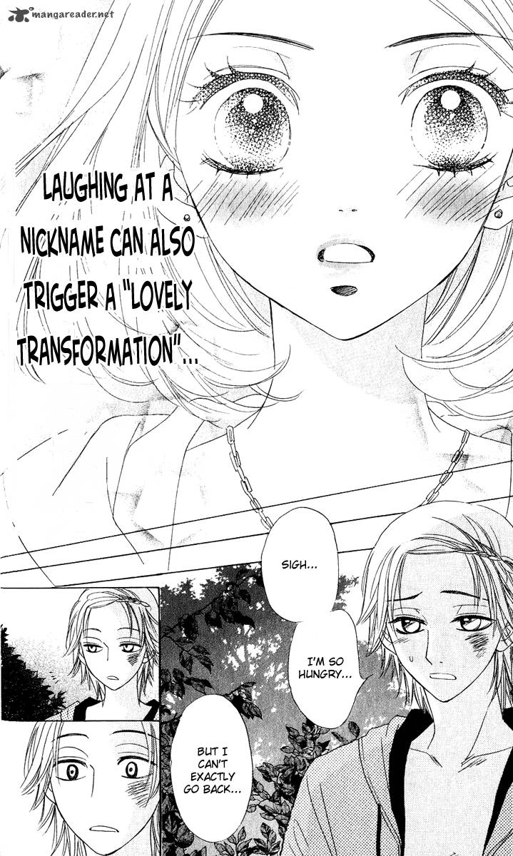 Akuma To Love Song 55 21